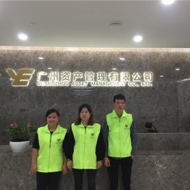 越秀金融大厦案例