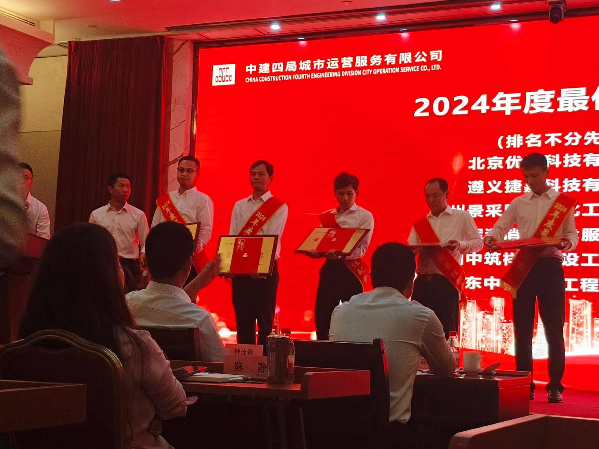 1747897184137780.jpg 1747897184137780.jpg