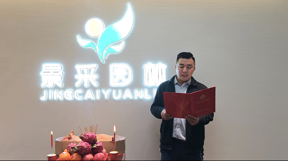 微信图片_20260114152024_9_55 拷贝.jpg